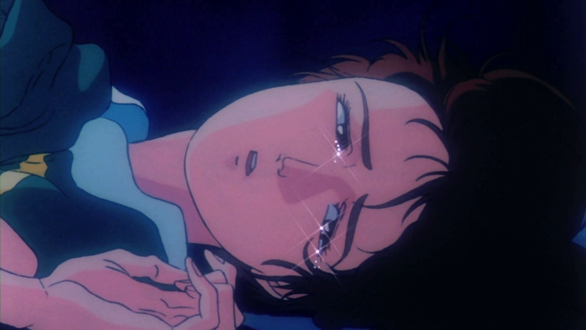 Akira
