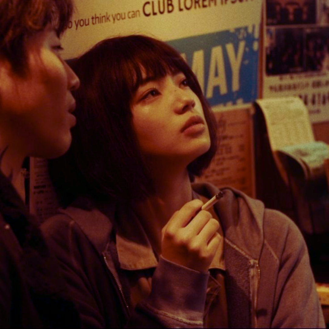 Just a friend