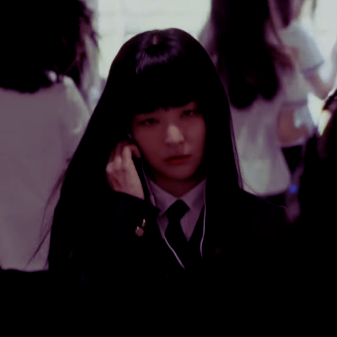 who is it?