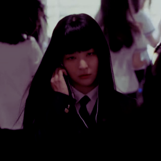 who is it?